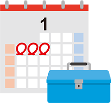 工事期間が短い